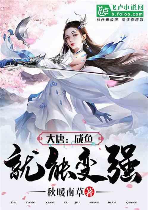 逗小猴开心系列185